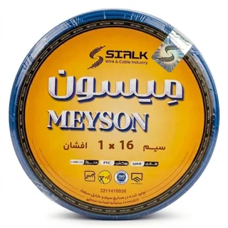 سیم افشان 16 * 1