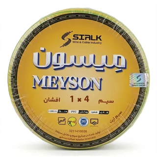 سیم افشان 4 * 1