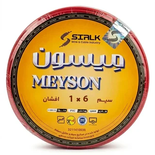 سیم افشان 6 * 1
