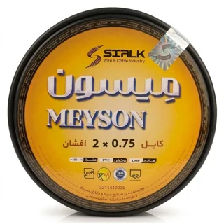کابل افشان 0.75 * 2
